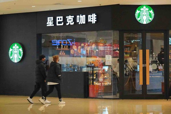 starbucks-en-chine-